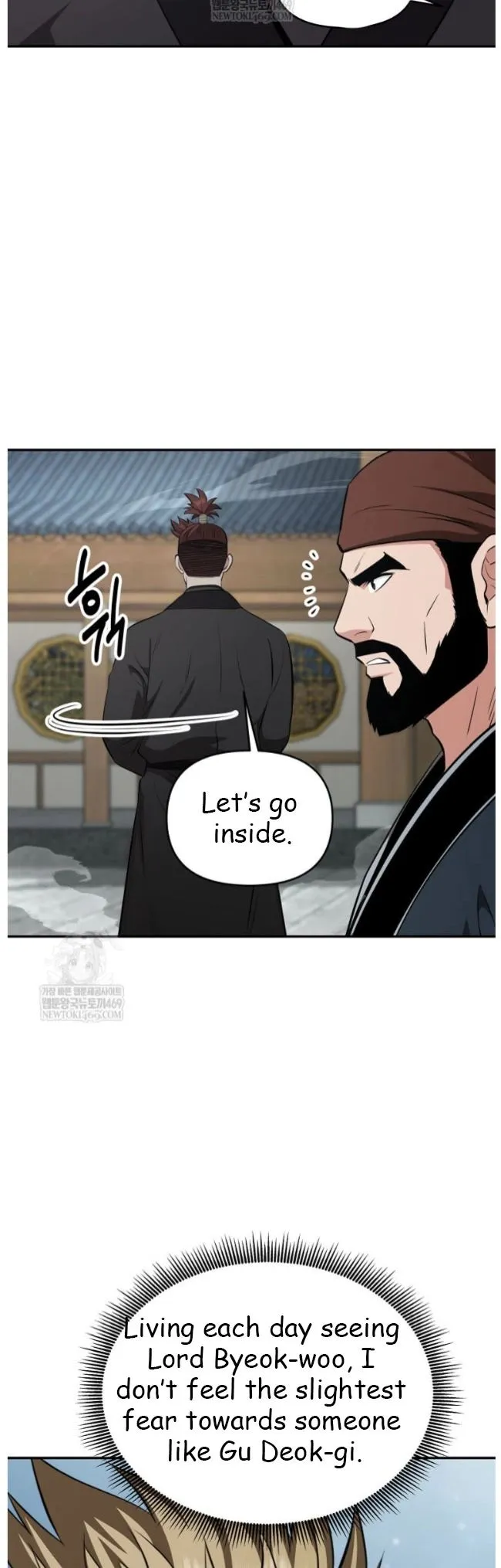 World's Best Gonryun Tavern Chapter 99 — Page 42