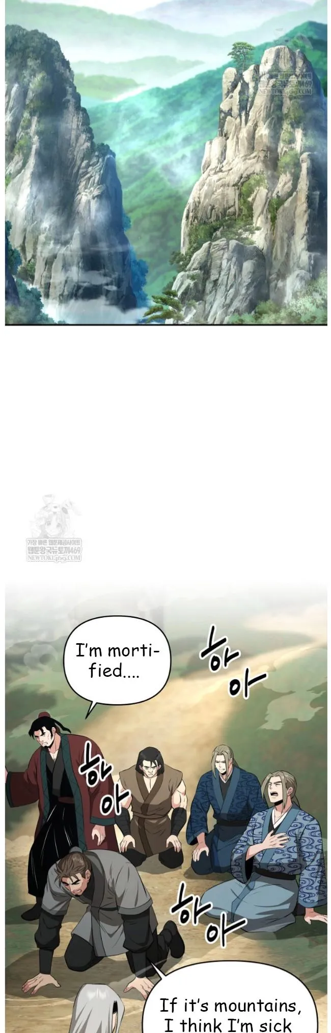 World's Best Gonryun Tavern Chapter 99 — Page 44
