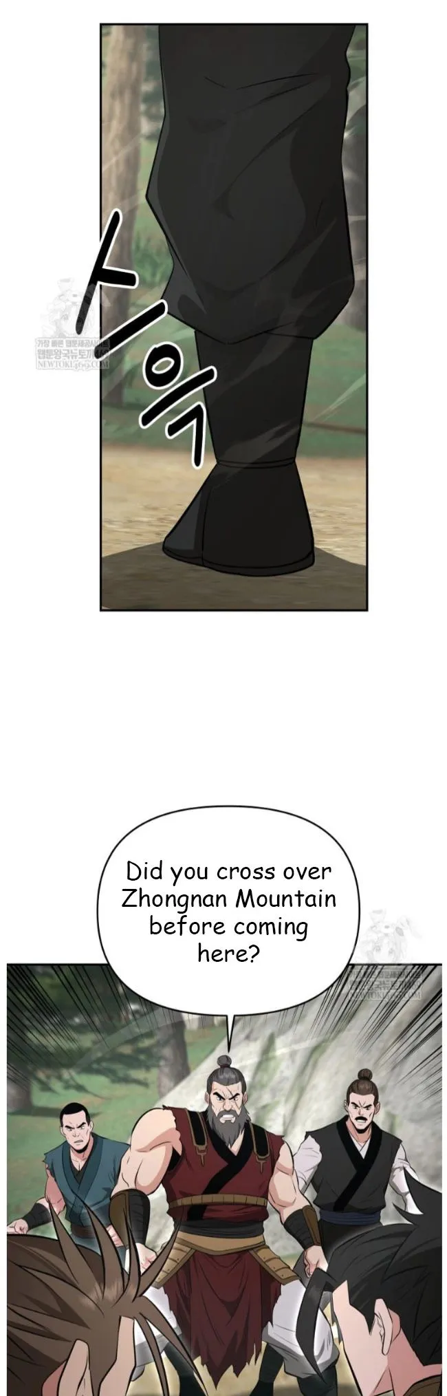 World's Best Gonryun Tavern Chapter 99 — Page 46