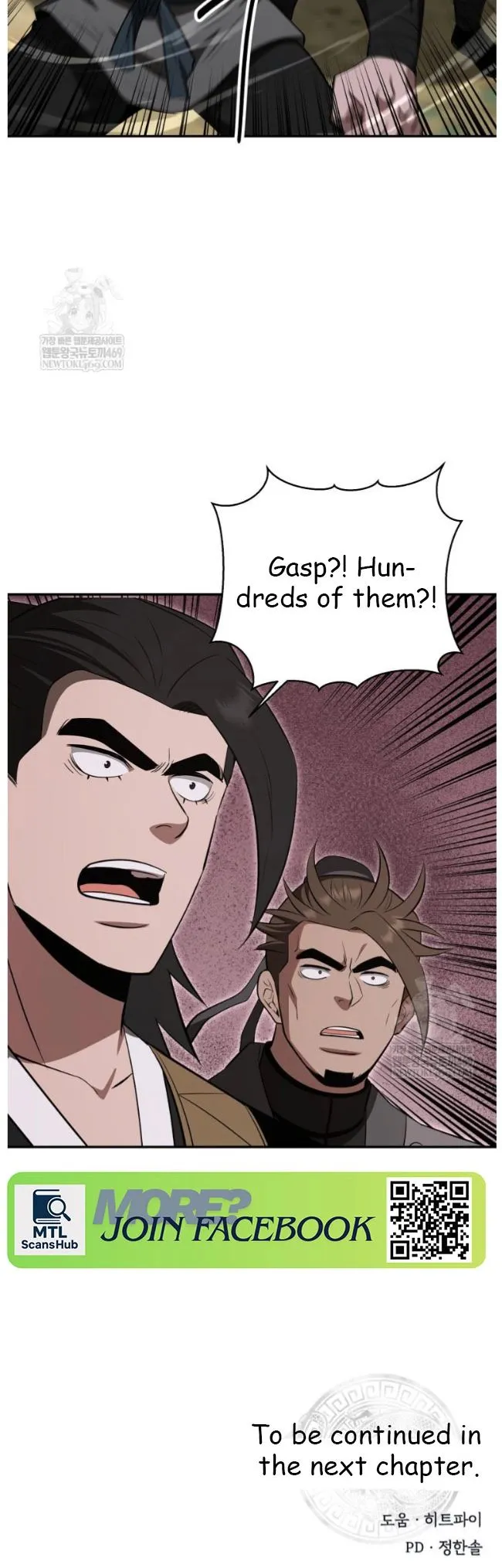 World's Best Gonryun Tavern Chapter 99 — Page 51