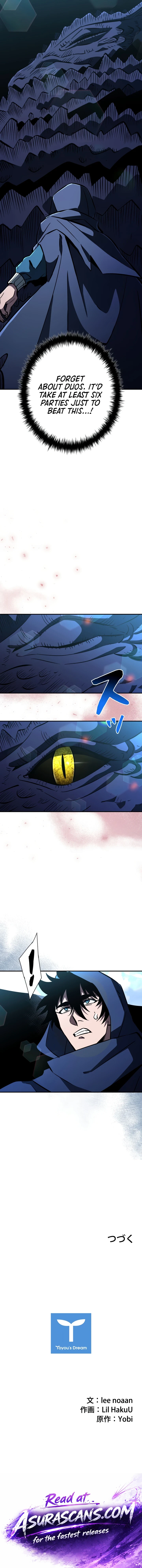 World's Strongest Survivor Chapter 24 — Page 15