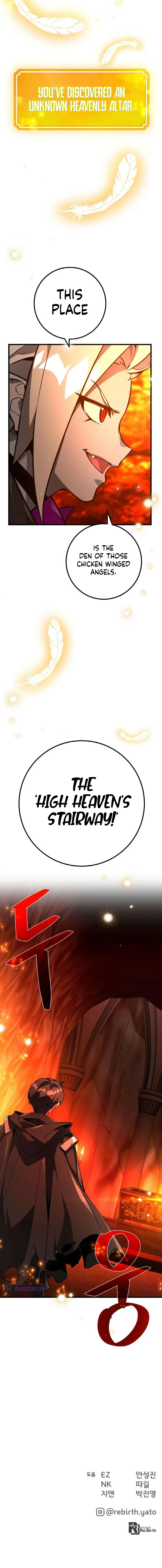 World's Strongest Troll Chapter 17 — Page 16