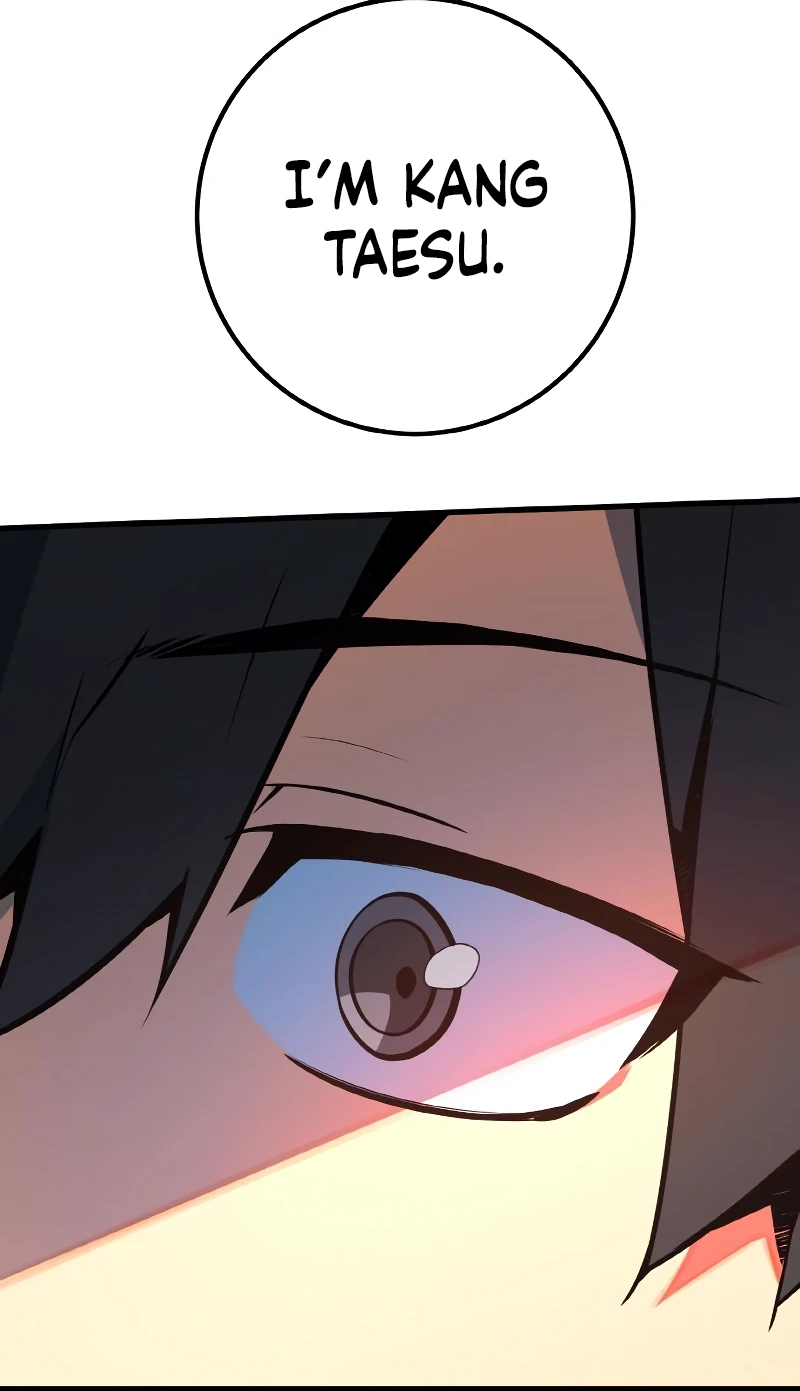 World's Strongest Troll Chapter 33 — Page 5