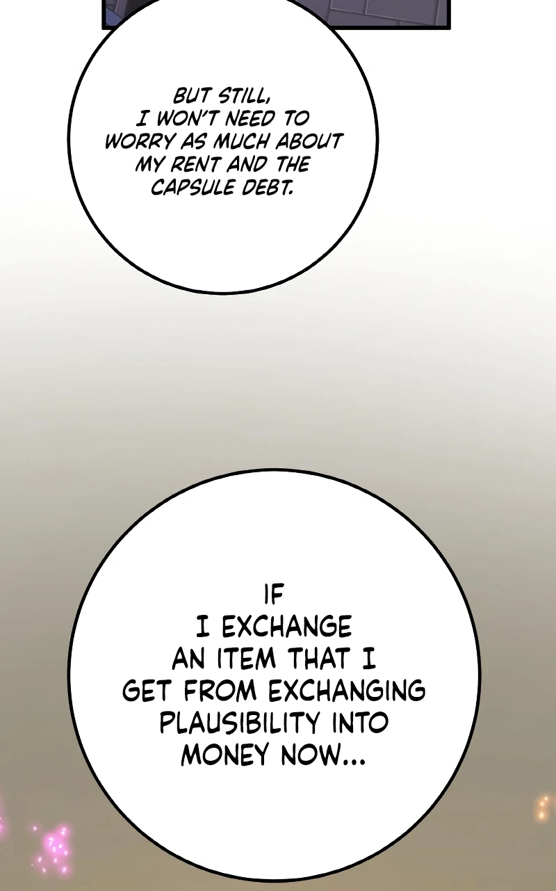 World's Strongest Troll Chapter 33 — Page 15