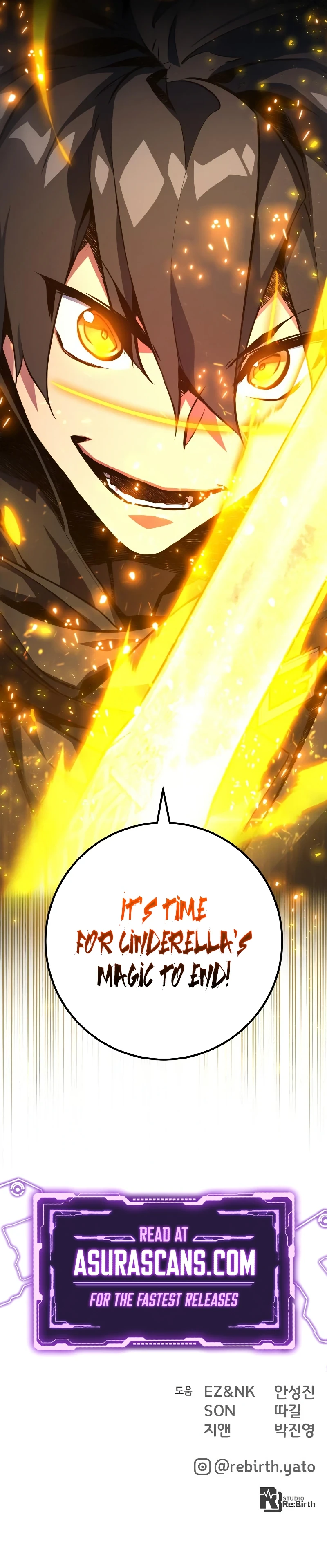 World's Strongest Troll Chapter 39 — Page 21