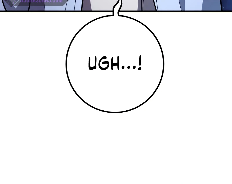 World's Strongest Troll Chapter 42 — Page 3