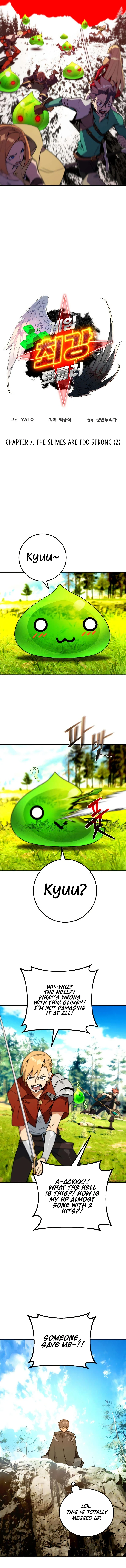 World's Strongest Troll Chapter 7 — Page 6