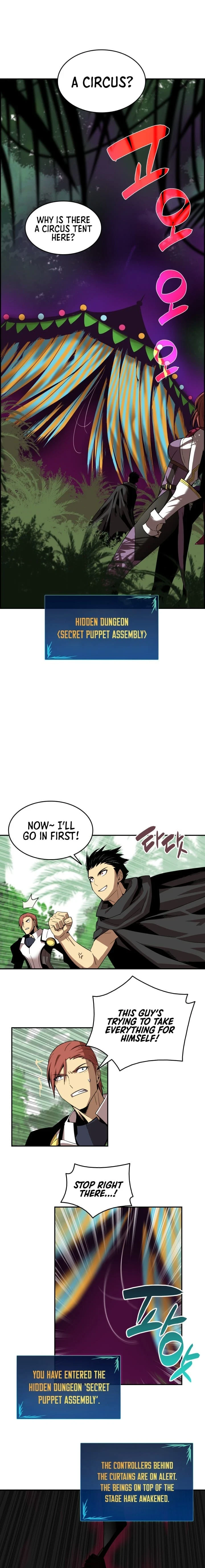 Worn and Torn Newbie Chapter 11 — Page 14