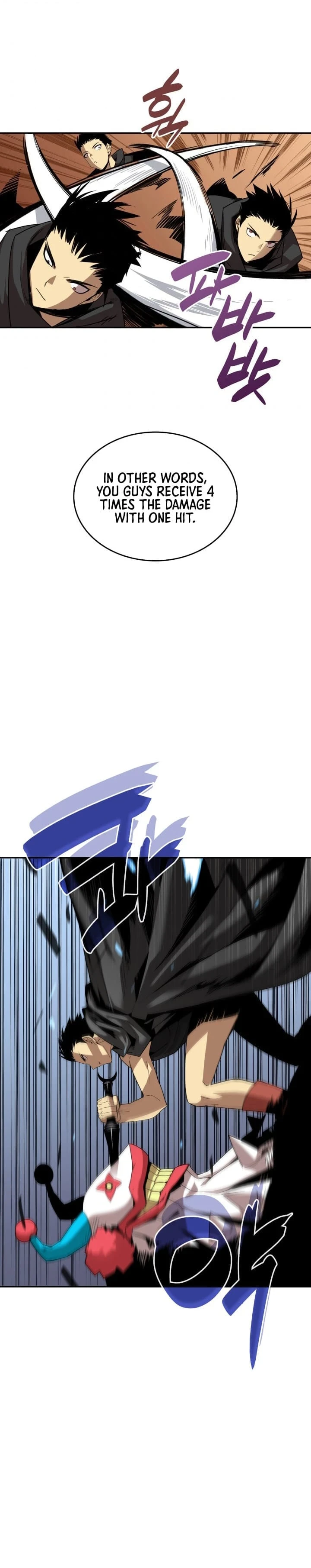 Worn and Torn Newbie Chapter 11 — Page 18
