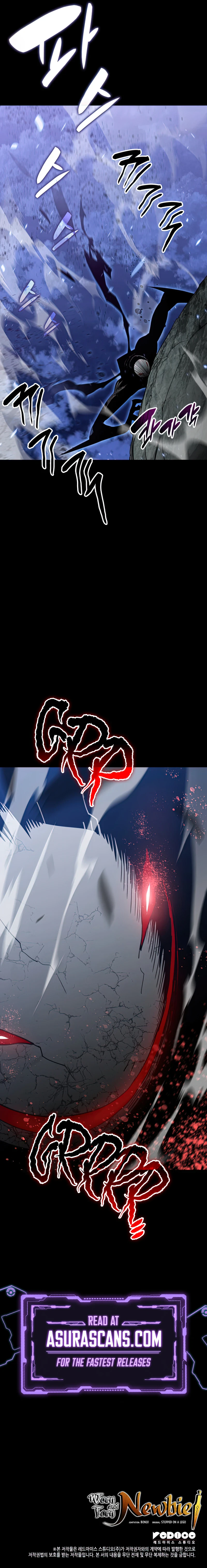 Worn and Torn Newbie Chapter 111 — Page 10