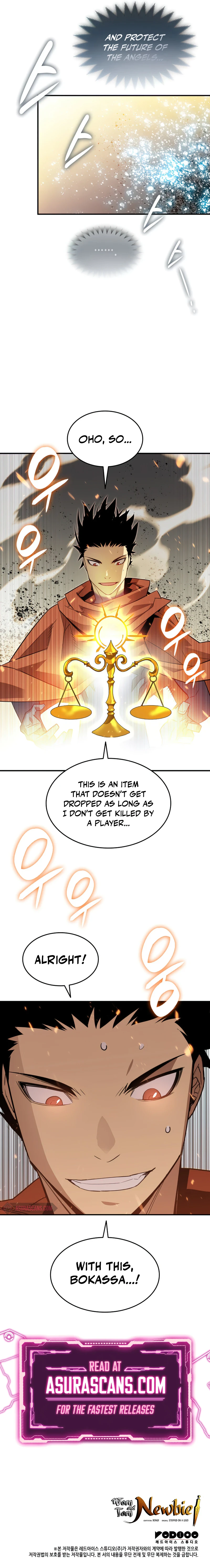 Worn and Torn Newbie Chapter 118 — Page 11