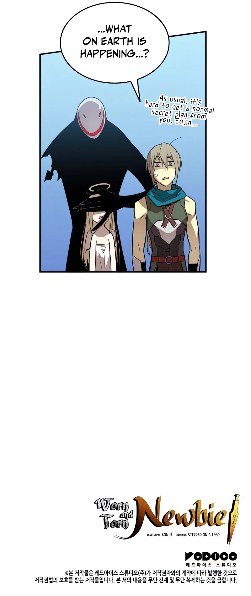 Worn and Torn Newbie Chapter 119 — Page 11