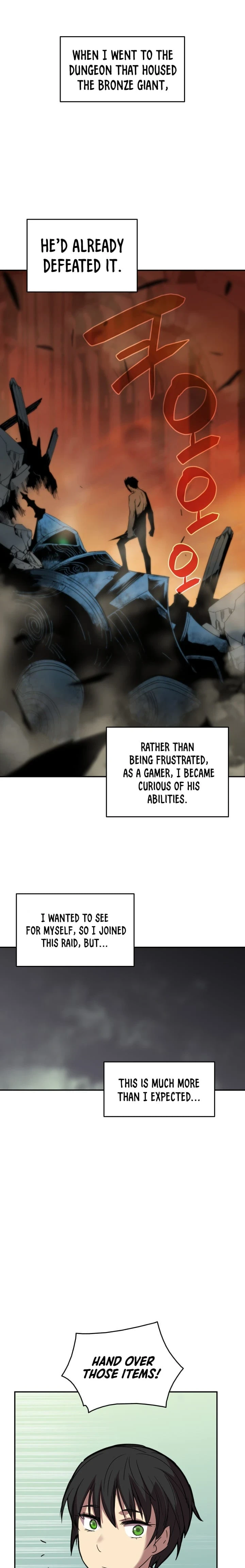 Worn and Torn Newbie Chapter 12 — Page 5
