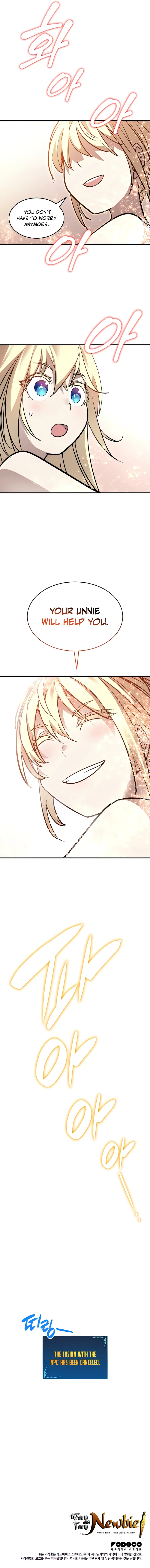 Worn and Torn Newbie Chapter 121 — Page 12
