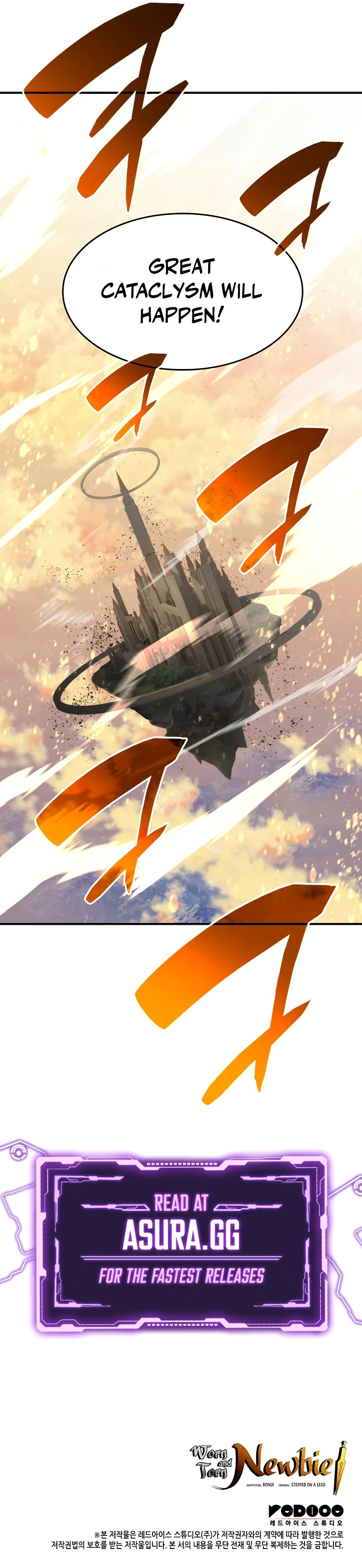 Worn and Torn Newbie Chapter 122 — Page 12