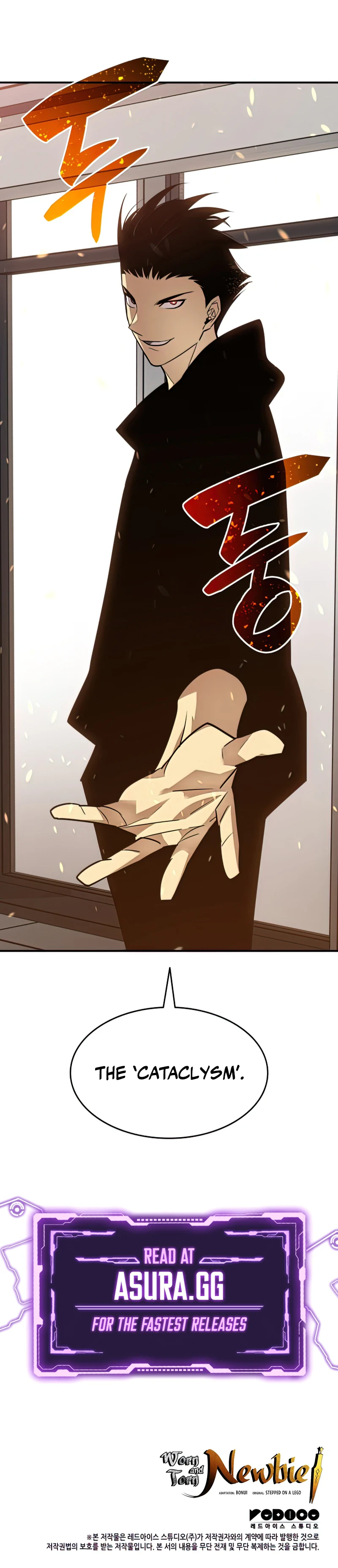 Worn and Torn Newbie Chapter 124 — Page 11