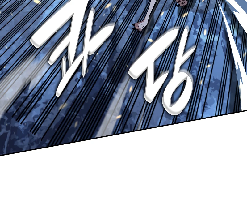 Worn and Torn Newbie Chapter 130 — Page 7