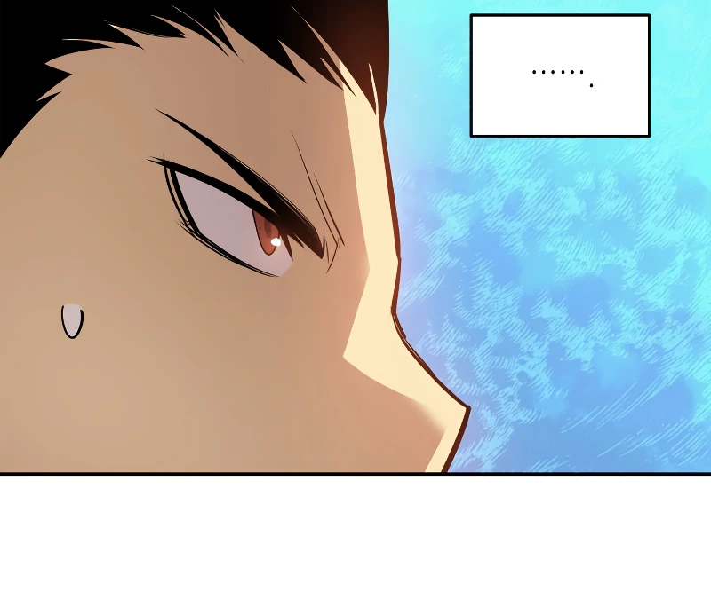 Worn and Torn Newbie Chapter 134 — Page 4