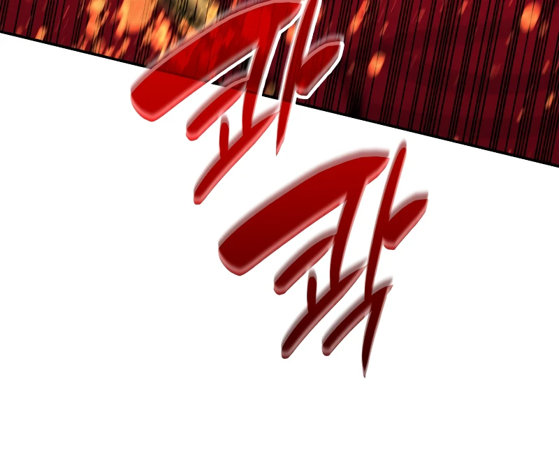 Worn and Torn Newbie Chapter 136 — Page 9