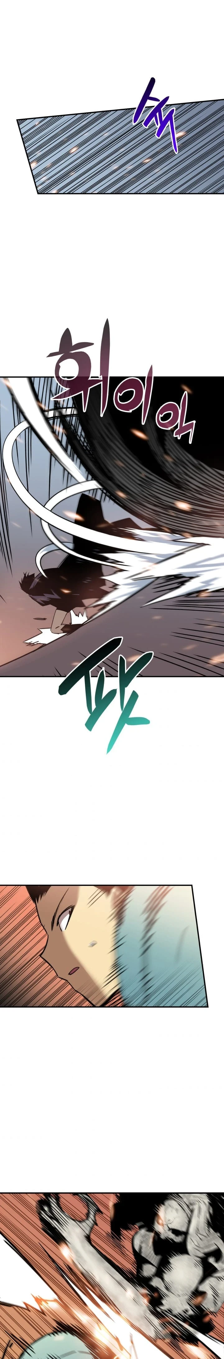 Worn and Torn Newbie Chapter 14 — Page 2