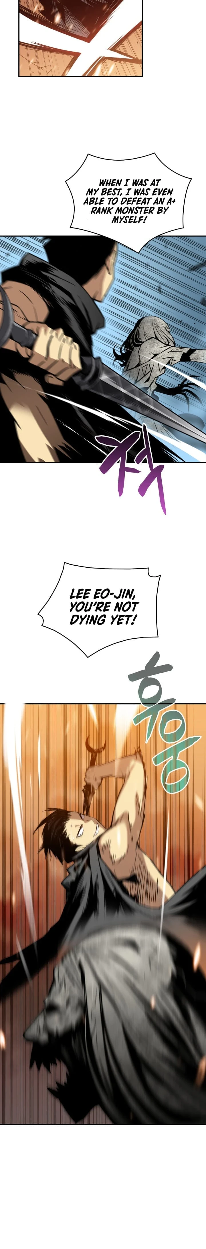 Worn and Torn Newbie Chapter 14 — Page 4