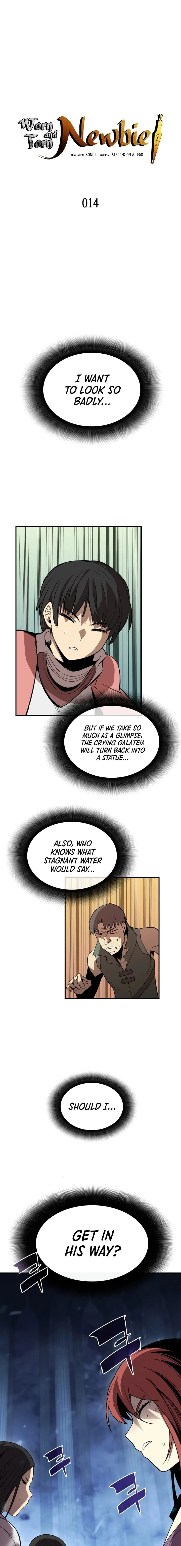 Worn and Torn Newbie Chapter 14 — Page 5