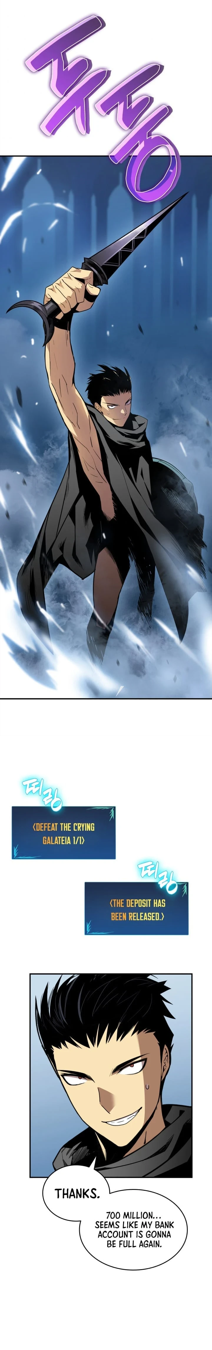Worn and Torn Newbie Chapter 14 — Page 8
