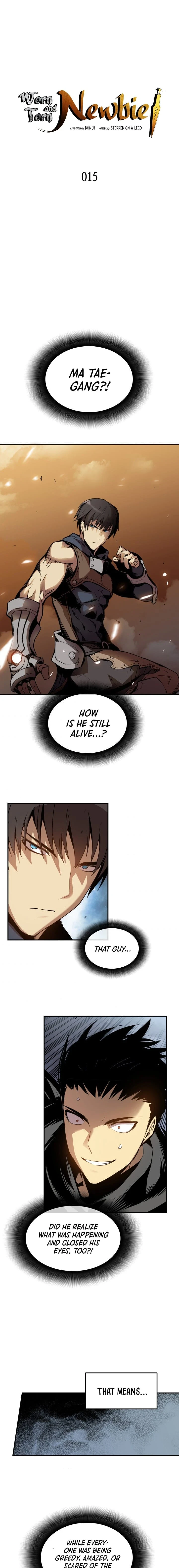 Worn and Torn Newbie Chapter 15 — Page 2