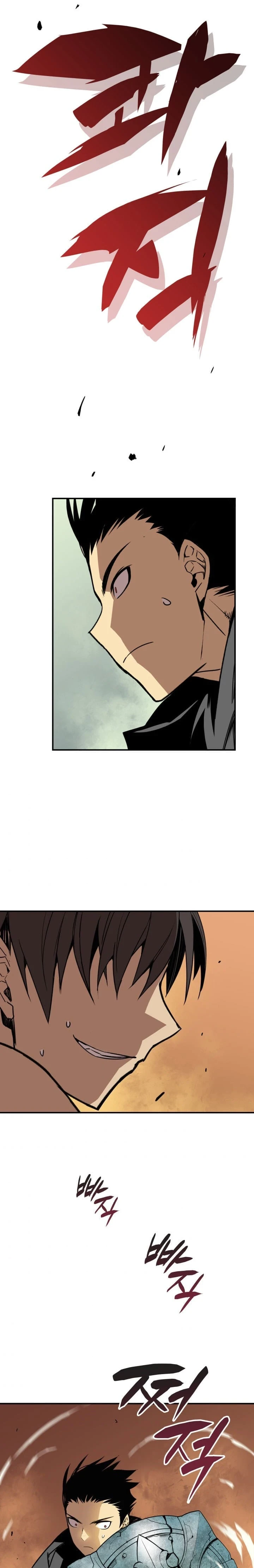 Worn and Torn Newbie Chapter 15 — Page 17