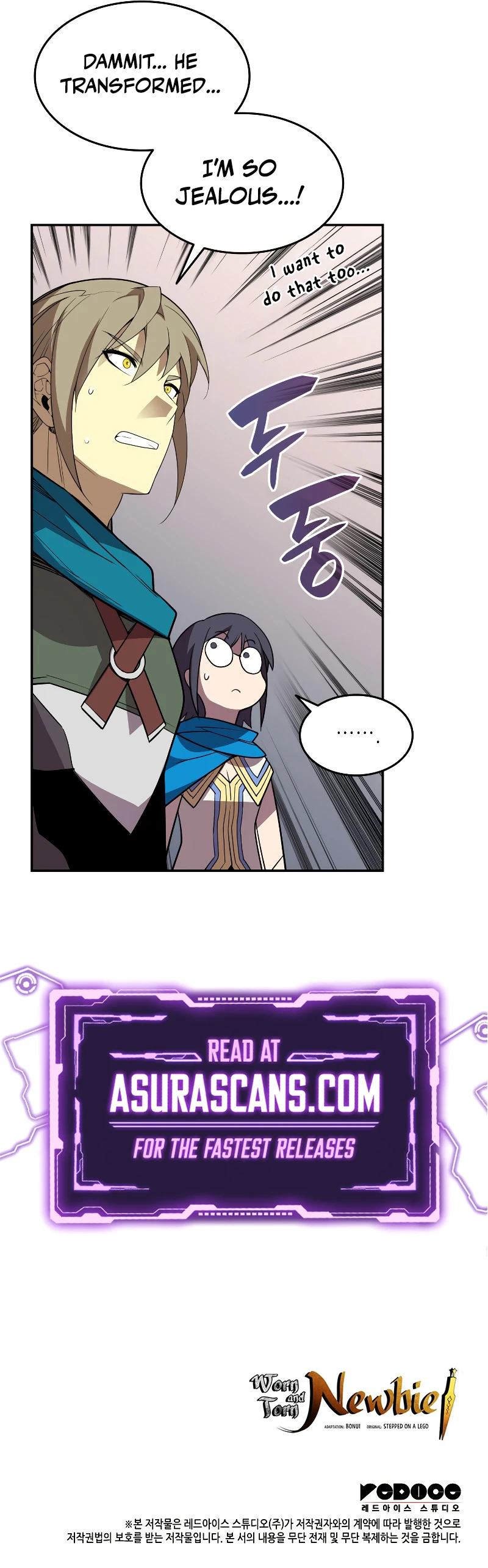 Worn and Torn Newbie Chapter 155 — Page 11