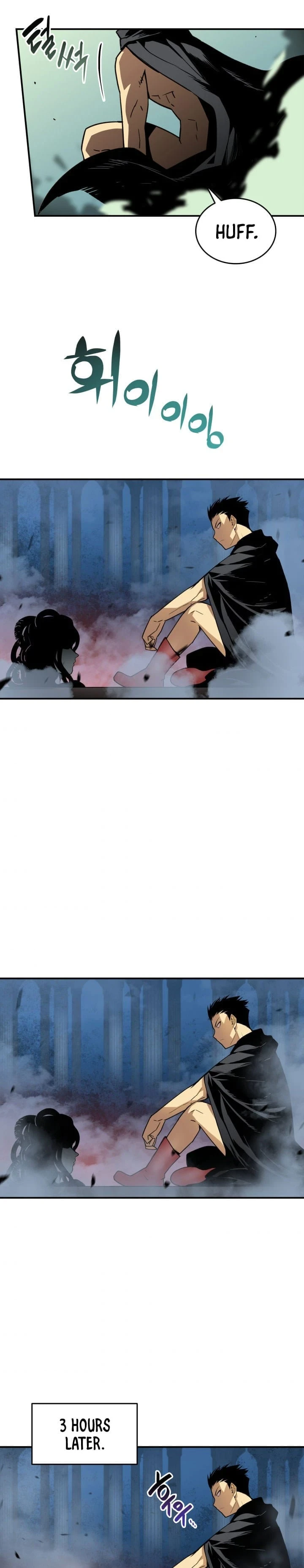 Worn and Torn Newbie Chapter 16 — Page 17
