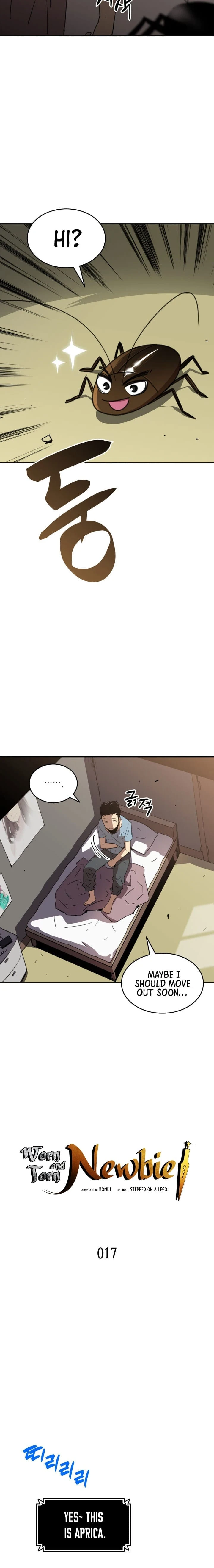 Worn and Torn Newbie Chapter 17 — Page 3