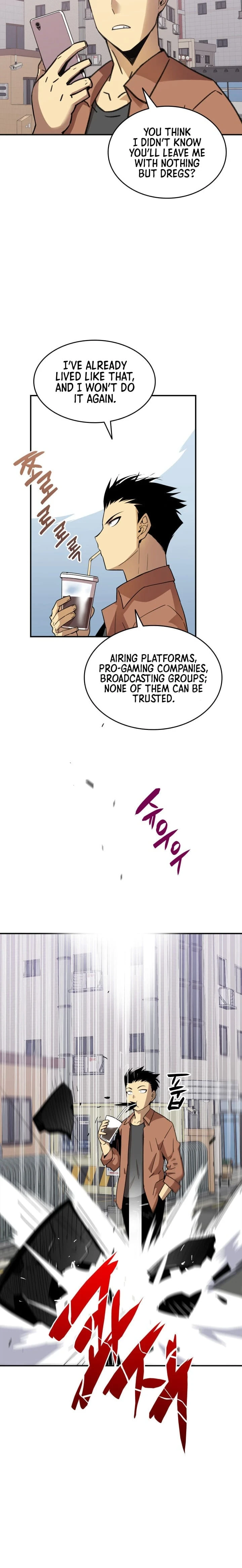 Worn and Torn Newbie Chapter 17 — Page 7