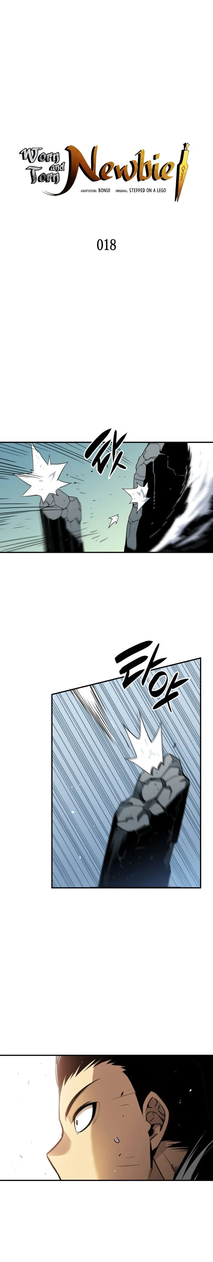 Worn and Torn Newbie Chapter 18 — Page 2