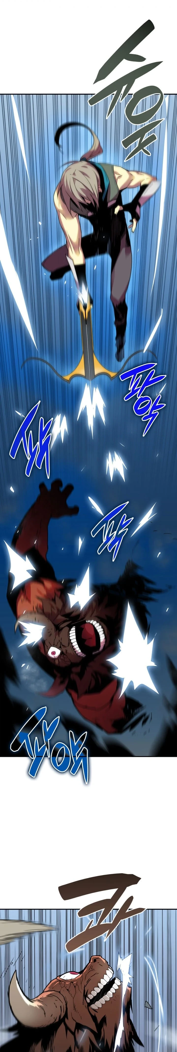 Worn and Torn Newbie Chapter 18 — Page 3