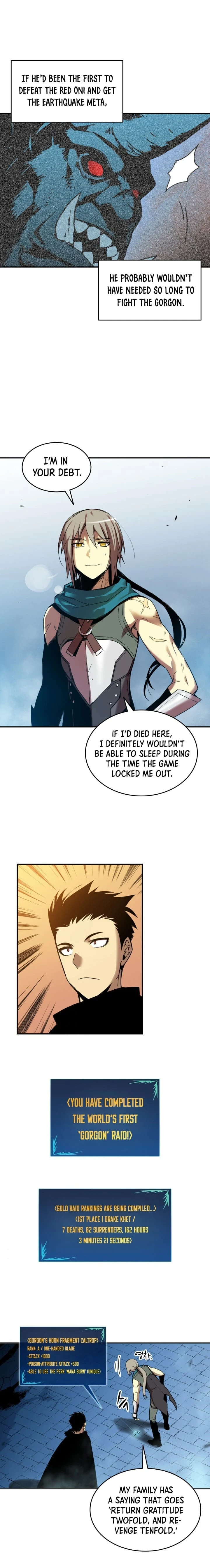 Worn and Torn Newbie Chapter 18 — Page 17