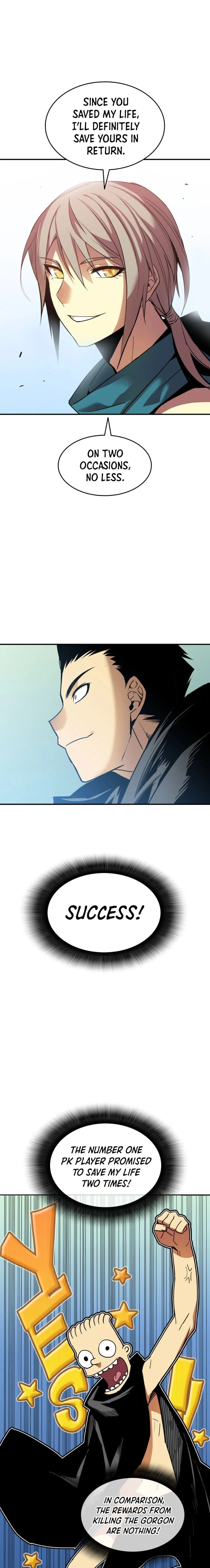 Worn and Torn Newbie Chapter 18 — Page 18