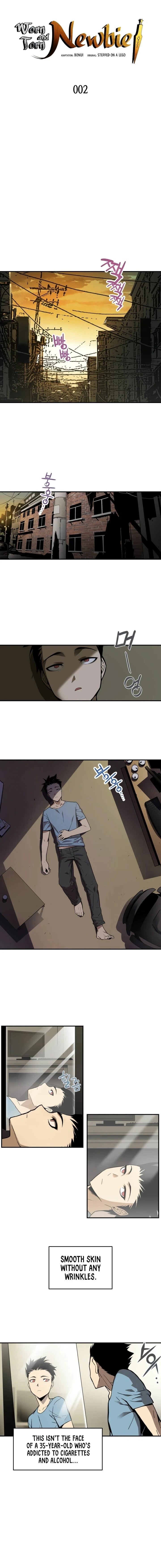 Worn and Torn Newbie Chapter 2 — Page 3