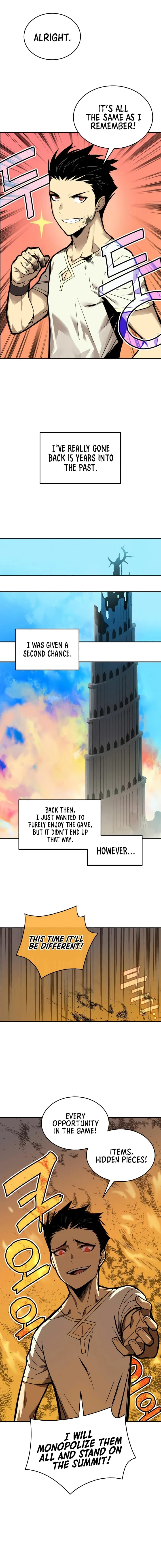 Worn and Torn Newbie Chapter 2 — Page 16