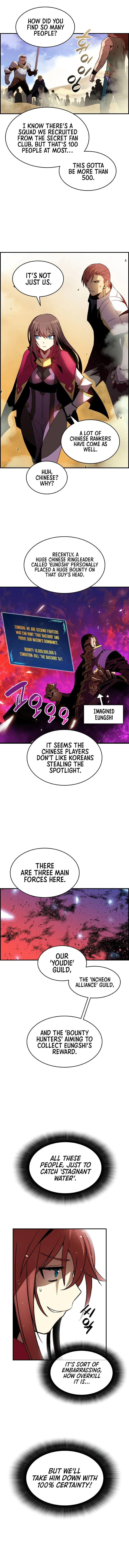 Worn and Torn Newbie Chapter 21 — Page 6