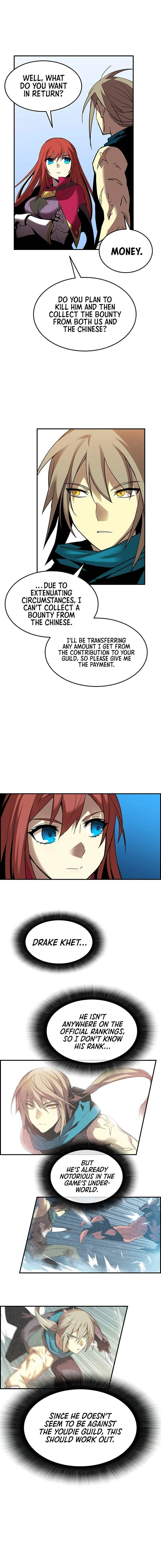 Worn and Torn Newbie Chapter 21 — Page 8