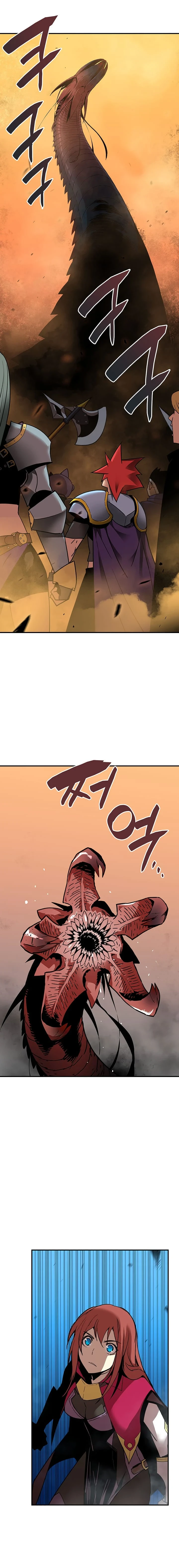 Worn and Torn Newbie Chapter 21 — Page 17