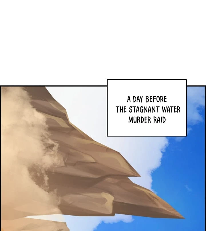 Worn and Torn Newbie Chapter 22 — Page 2