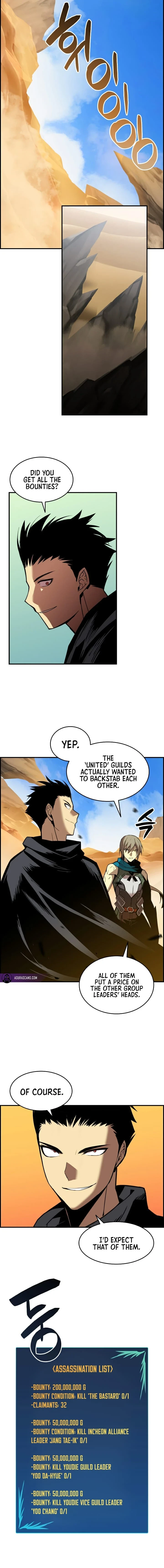 Worn and Torn Newbie Chapter 22 — Page 3