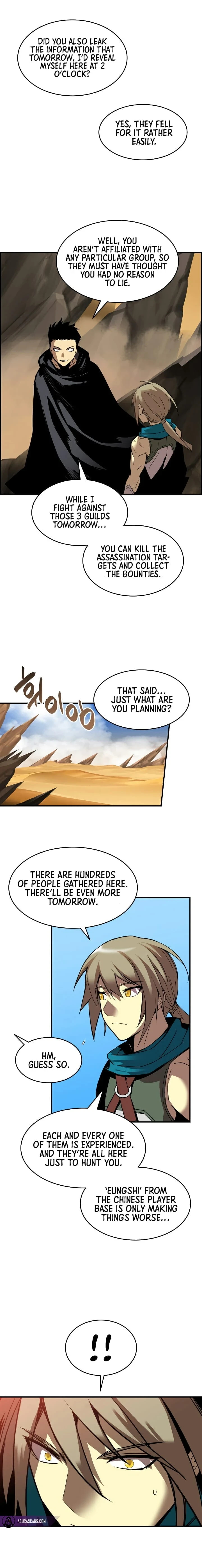 Worn and Torn Newbie Chapter 22 — Page 4