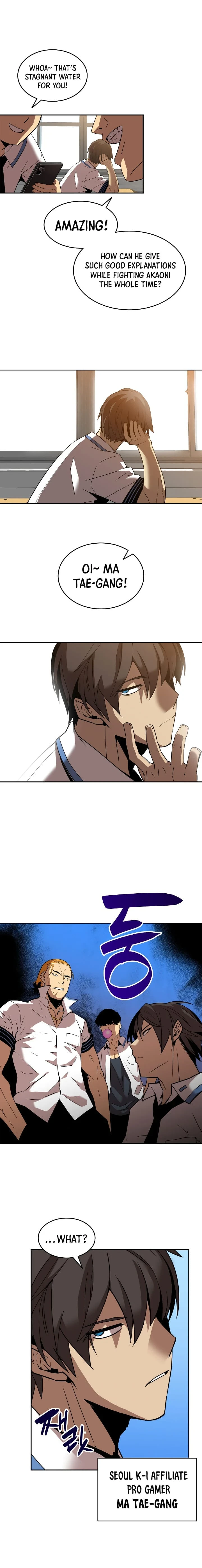 Worn and Torn Newbie Chapter 23 — Page 12
