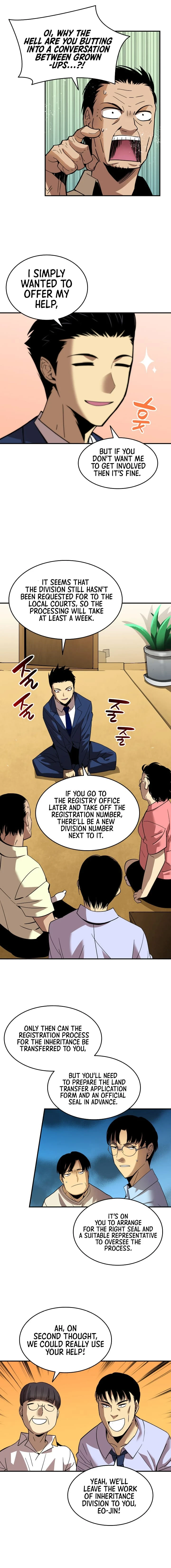 Worn and Torn Newbie Chapter 24 — Page 7