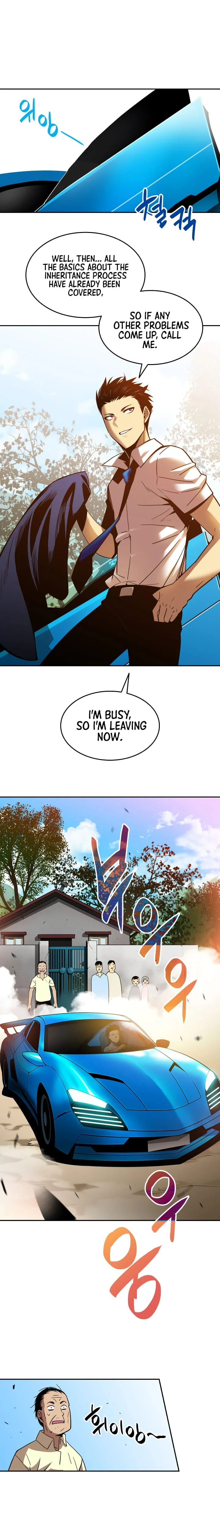 Worn and Torn Newbie Chapter 24 — Page 14