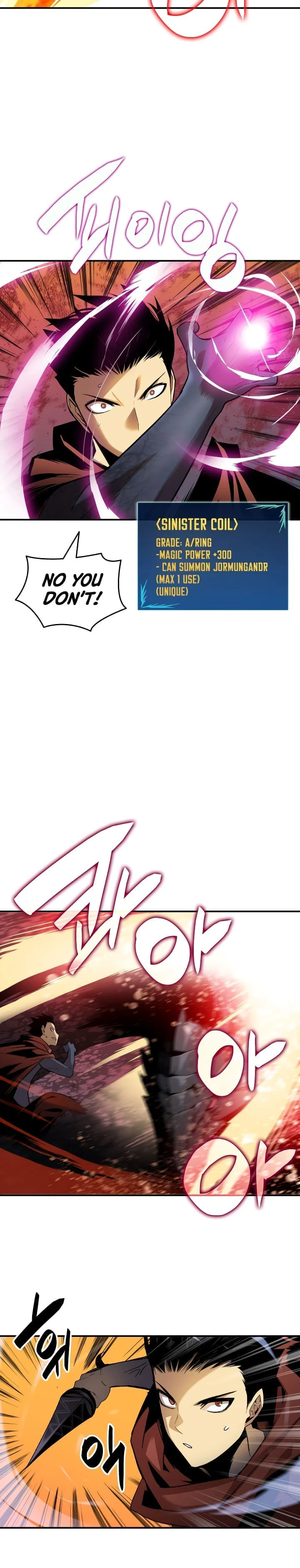 Worn and Torn Newbie Chapter 29 — Page 8