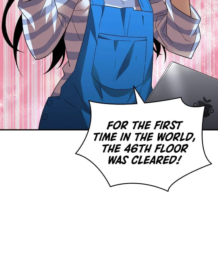 Worn and Torn Newbie Chapter 29 — Page 10